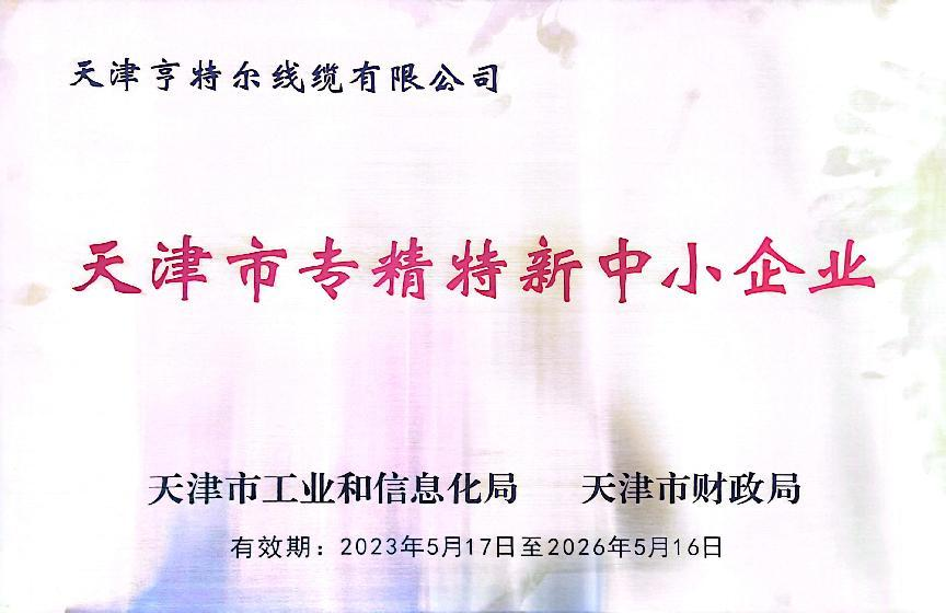 图片15.png